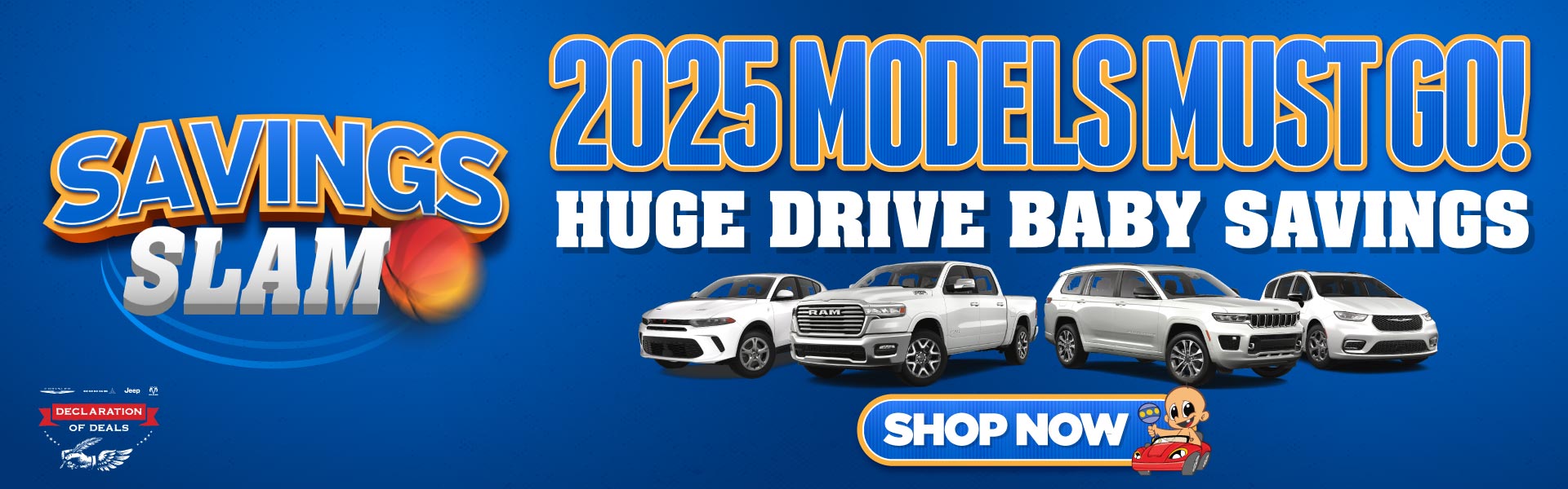 2025 models must go!